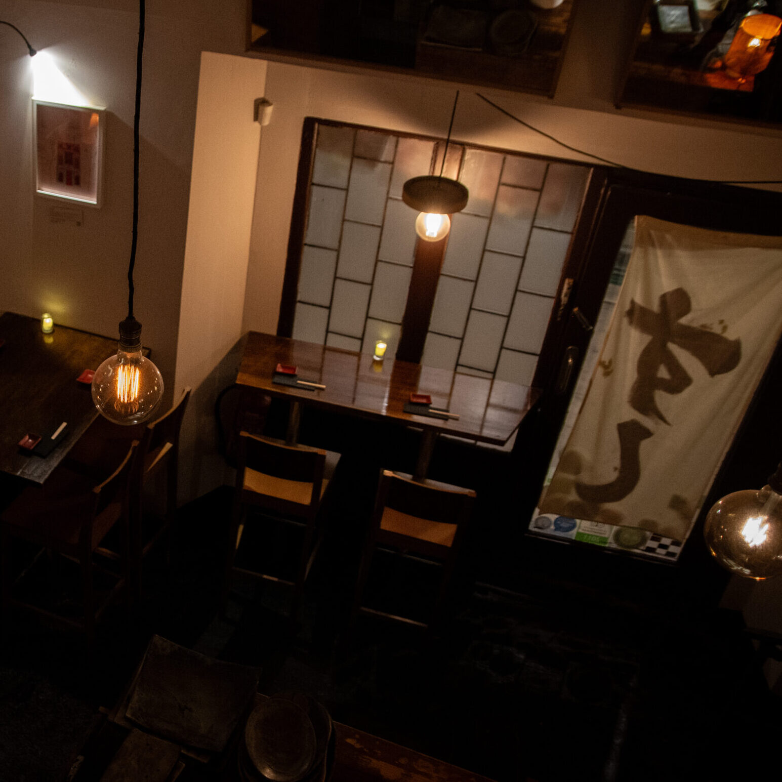 Interior de Kynoto Sushi Bar en Barcelona