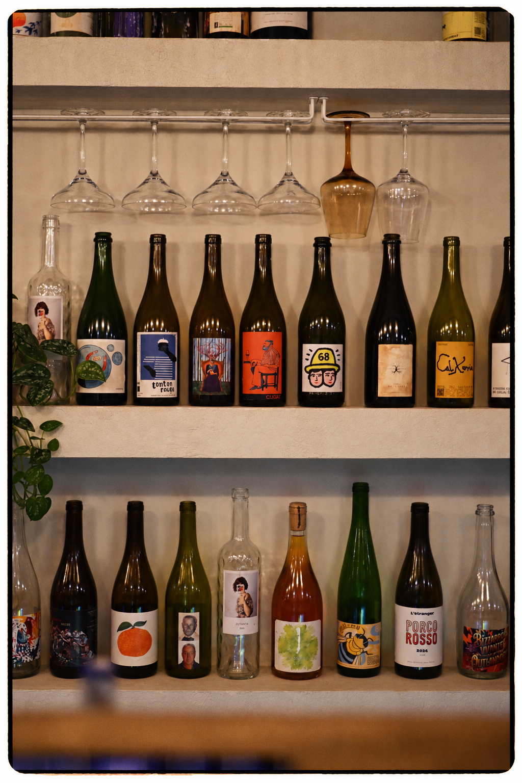 Vinos naturales restaurante Cuadro en el Poblenou de Barcelona